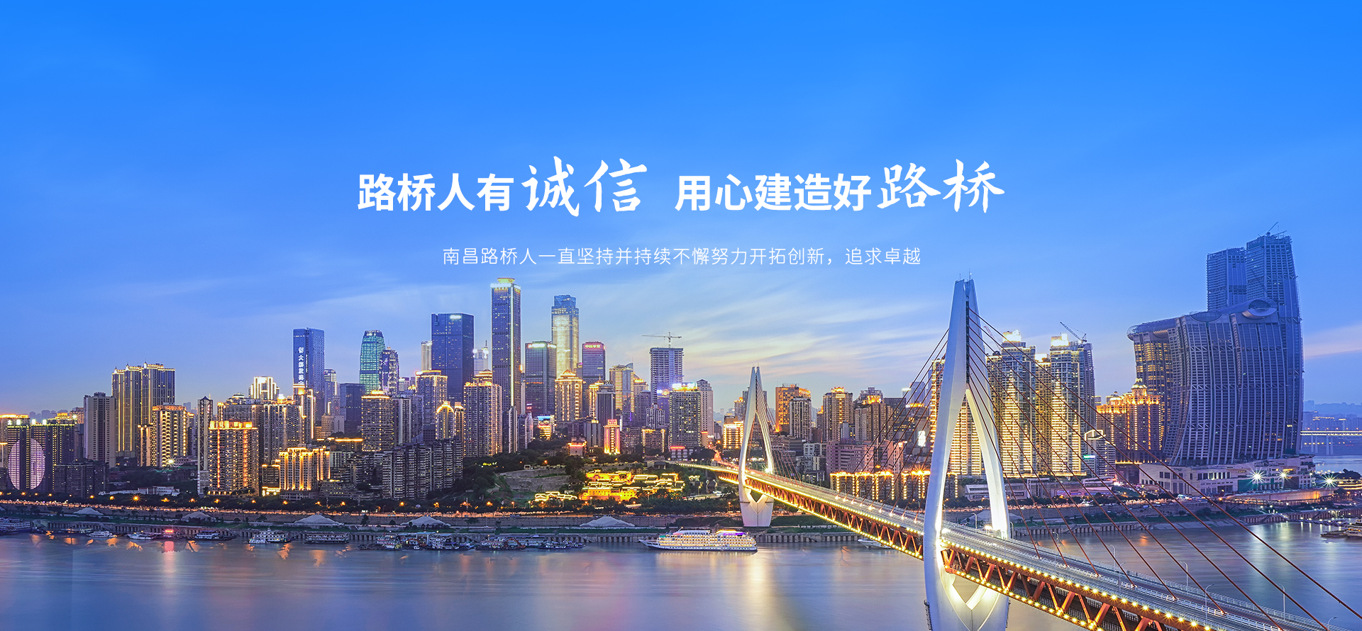 万搏首页1