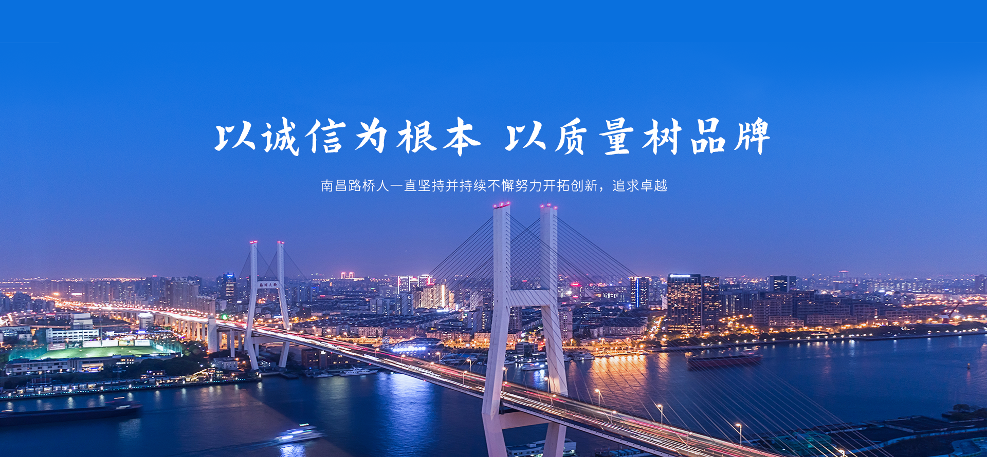 万搏首页5